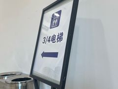 -上海市徐汇区口腔医院