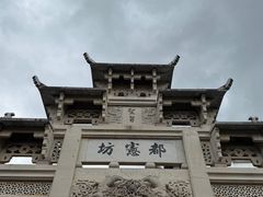 -绩溪龙川景区
