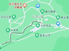 -紫金山山顶公园