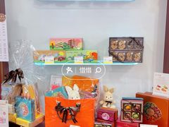 -皇玥(尖沙咀店)