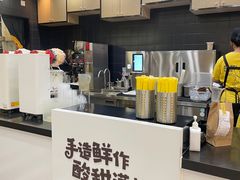 -快乐柠檬happylemon(北京APM店)
