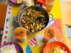 -中央财经大学-食堂