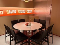-陈记顺和潮汕鲜牛肉火锅(西门口广场店)