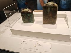 -秦始皇帝陵博物院-丽山园