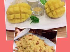 -Wang Sai Seafood