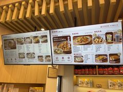 -蔡林记(珞狮南路店)