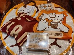 -泽田本家·铜锣烧(环贸店)