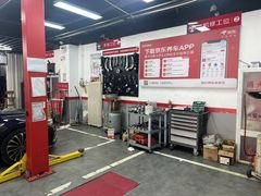 -京东养车(钓云台店)