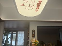 -云境cloudland·口味蛋糕•下午茶(长江路店)