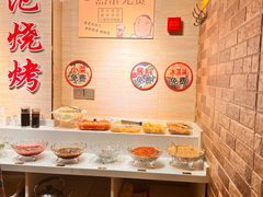 -老范地摊烧烤(阳光金地园店)