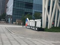 -牛角村(大族广场店)