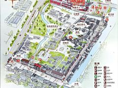 -张家港凤凰山景区恬庄古街