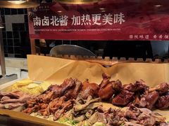 -禧悦汤泉(万兴店)