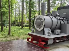 -黄海国家森林公园