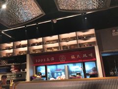 -得意啫·广东啫啫煲(前海HOP店)