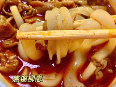 -中山牛肉肥肠粉面馆(军工社区店)