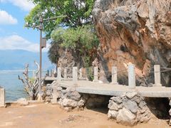 -南诏风情岛