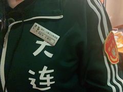 -喝丢一只鞋辣炒海鲜小烧烤(三八广场店)