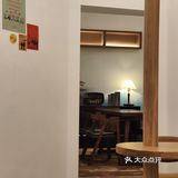 上新街新开的nen coffee