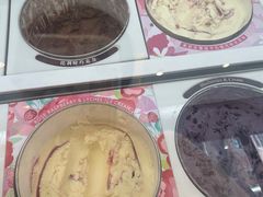 -哈根达斯(武汉天地店)