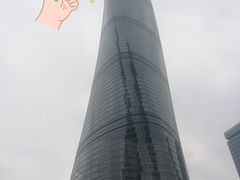 -上海中心大厦