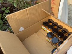 -苏州市吴中区光福窑上花果蜜饯厂