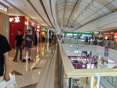 -万达广场(大明宫店)