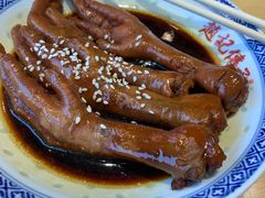 -赵记传承(中山石岐大信店)