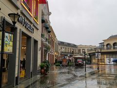 -王府井奥莱临潼小镇(临潼店)