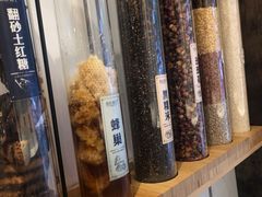 -甜心闲生传统手工冰粉(太古里店)