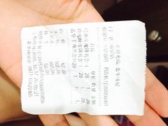 账单-嘉华饼屋JOY BAKERY(南屏街店)