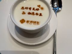 -淮香国色(正大中心店)