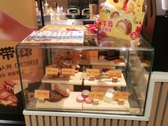 面包甜点陈列柜-麦当劳(北京南站店)