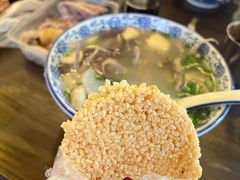 -小潘记鸭血粉丝汤
