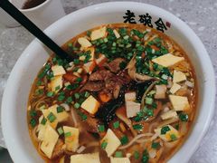 -老碗会·陕西手工面(国贸店)