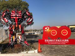 -上赛卡丁车世界