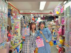 -宝宝文具店(马当路店)