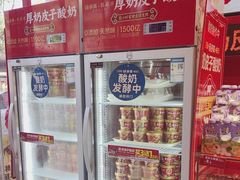 -味多美蛋糕(看丹桥店)