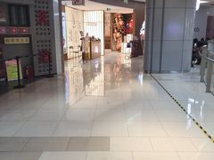 -AJIYA·池袋日式烧肉自助(天津万象城店)