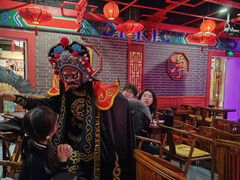 -盖碗儿梨园·变脸吐火·川剧(天府广场店)