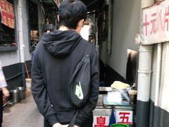 -五娭毑臭豆腐(黄兴南路店)