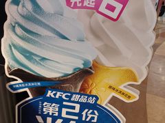 -肯德基(龙之梦购物中心店)