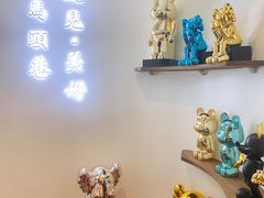 -马头巷·食景园(苏州总店)