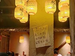 -破三川·新川菜(静安大融城店)