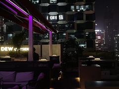 -DEW Lounge(深圳湾店)