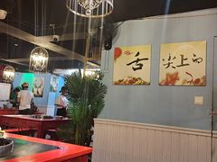 大堂-一只烧鸡公(解放碑店)