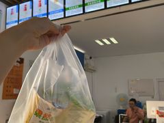 -扬大康源乳业鲜奶吧(大学北路店)