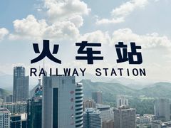 -国贸旋转餐厅(国贸广场店)