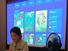 -和子足浴SPA会馆(东方之门店)