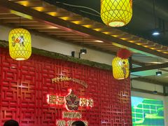 -肥三土菜馆(五四广场店)